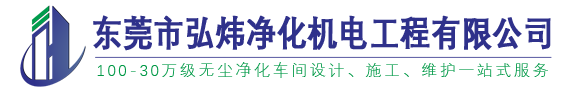 電機(jī)保護(hù)器
